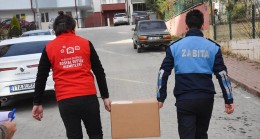 Bilecik Belediyesi Yardım Başvurusu (Gıda ve Para Yardımı)