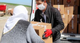 Hakkari Belediyesi Sosyal Yardım Başvurusu (Gıda ve Para Yardımı)