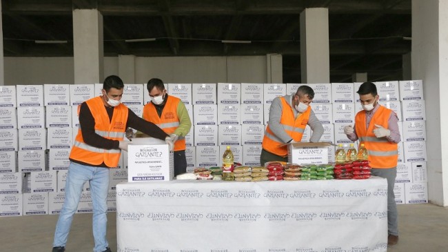Gaziantep Büyükşehir Belediyesi Yardım Başvurusu (Gıda ve Para Yardımı)
