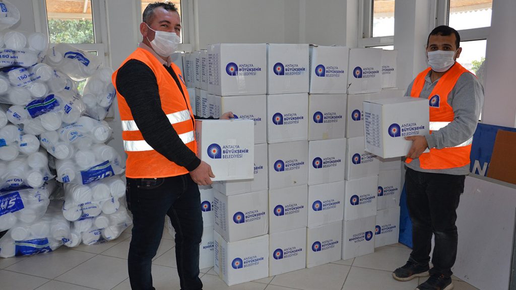 Antalya Büyükşehir Belediyesi Yardım Başvurusu (Gıda ve Maddi Yardım)