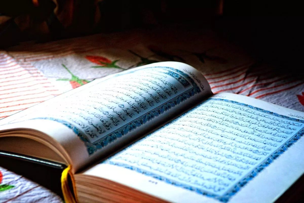 Yasin’den Önce Okunacak Dua